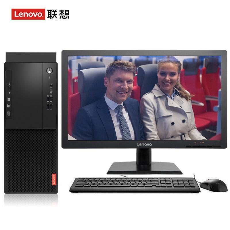 大鸡巴狠操留学生联想（Lenovo）启天M415 台式电脑 I5-7500 8G 1T 21.5寸显示器 DVD刻录 WIN7 硬盘隔离...