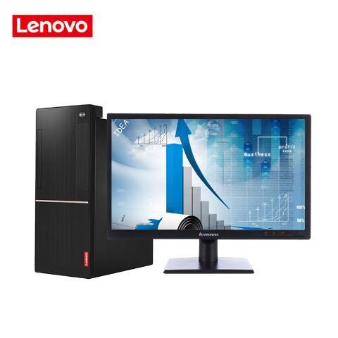 大黑屌双渗透联想（Lenovo）扬天M6201C 商用台式机(I3-6100 4G 1T  DVD  2G独显  21寸)